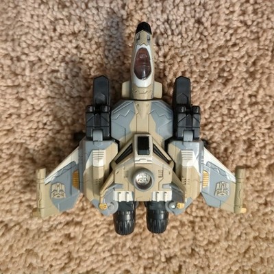 2007 Hasbro Transformers Scout Class Skyblast Figure