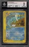 Pokemon Vaporeon Skyridge Holo Rare #H31 BGS 9 Mint