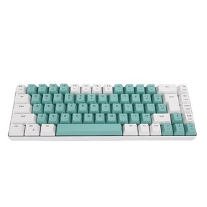 Wired Keyboard 68 Key Gaming Keyboard For PC Laptop