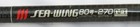 Sea-Wing 80-270NFT 9' Telescopic Power Loop Fishing Rod w/ Fuji Reel Seat -as is — photo 3