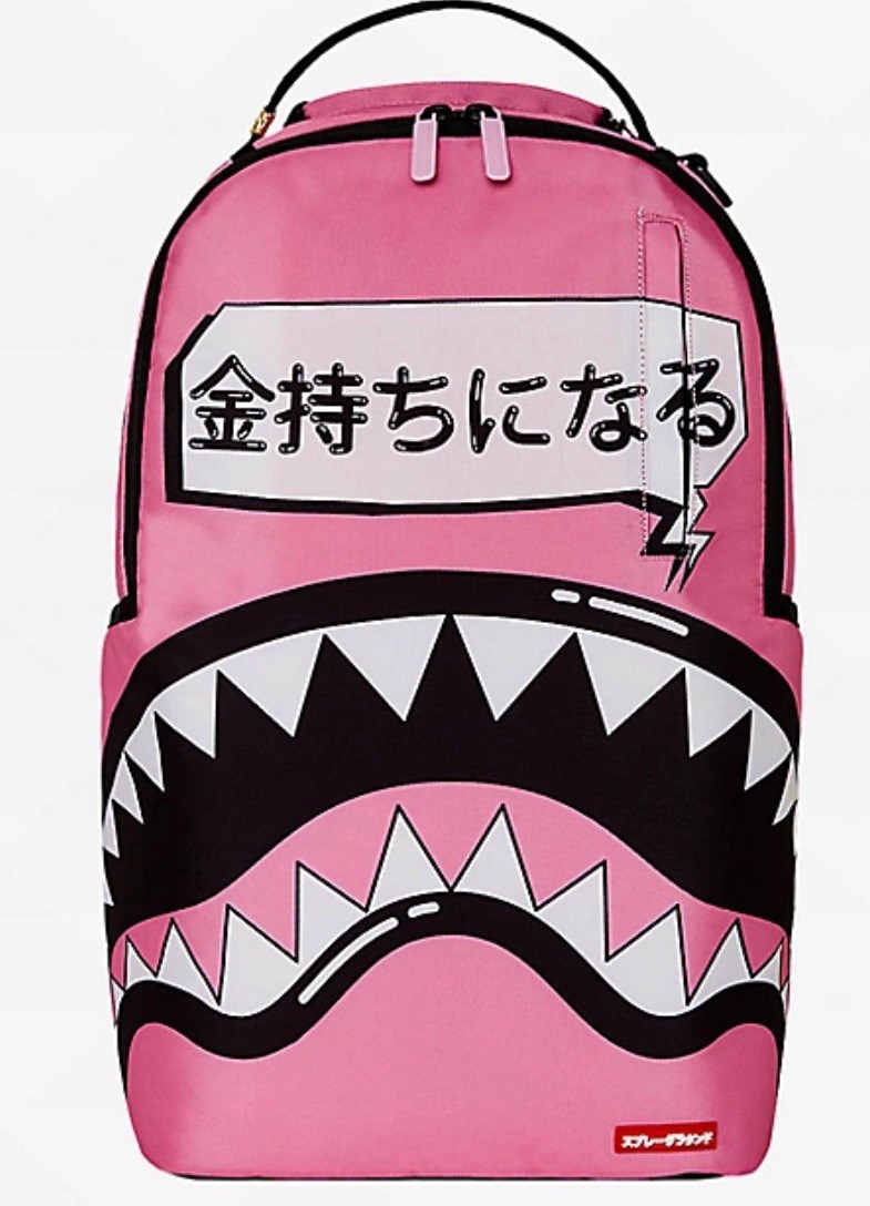 Sprayground Bubble Deluxe Pink Backpack LIMITED EDITION