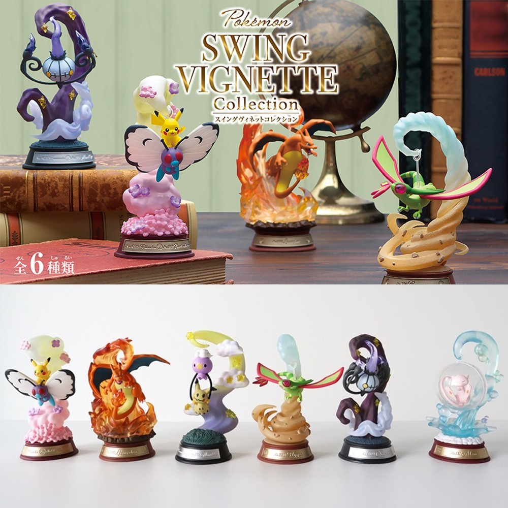 Re-Ment Pokémon Swing Vignette Collection 4 Complete 6 Piece Box