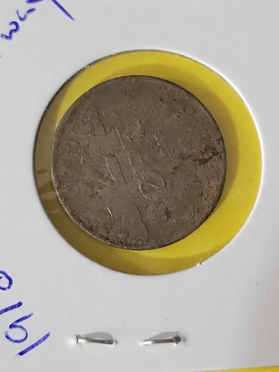 Picture 11 of 11