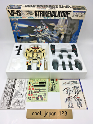 Rare Bandai Macross Hi-Metal VF-1S Strikevalkyrie Valkyrie