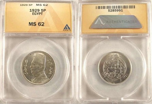 Uncirculated 1929 Egypt Silver Coin Five Piastres King Fuad the First ANACS MS62