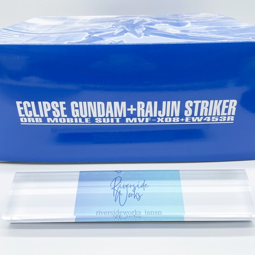 MG 1/100 ECLIPSE GUNDAM & RAIJIN STRIKER Gunpla Kit Premium Bandai Limited JP - 第 7/22 張圖片