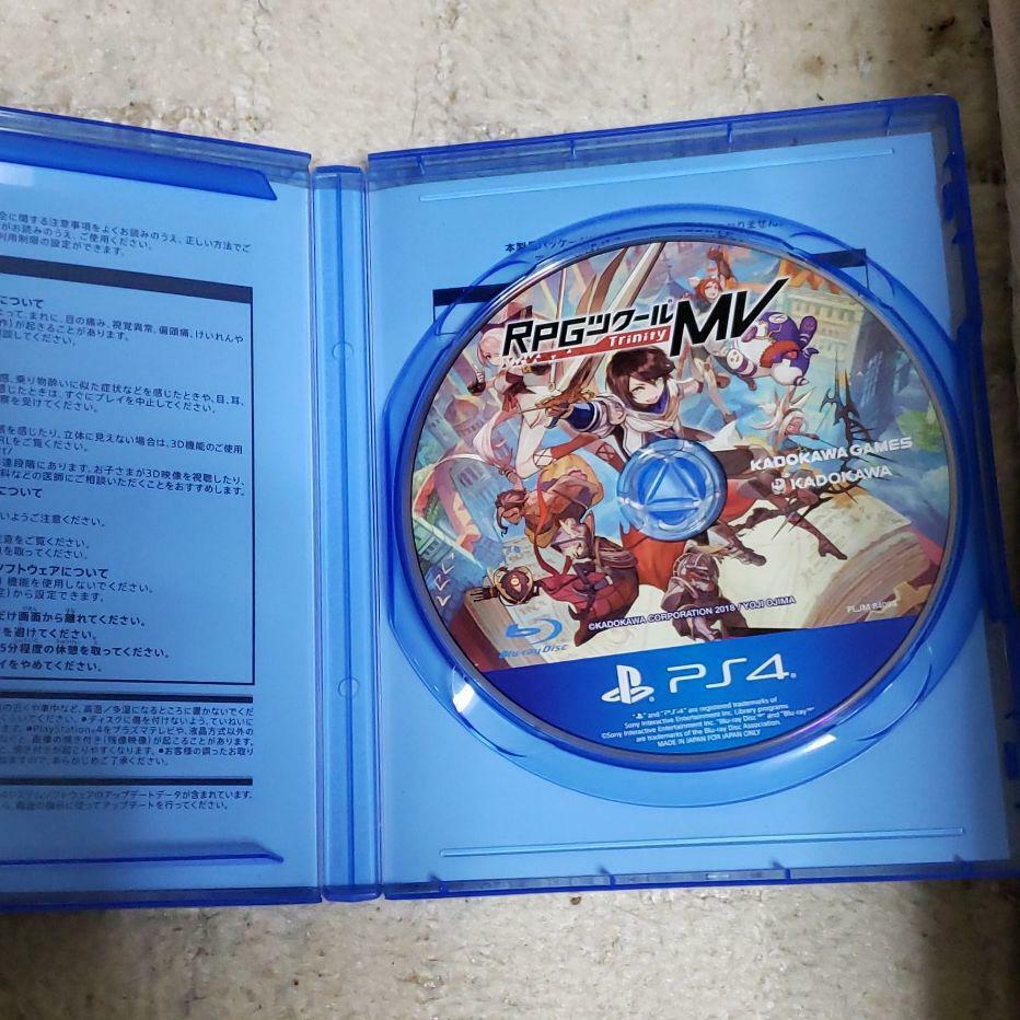 Kadokawa Games RPG Maker MV Trinity SONY PS4 PLAYSTATION 4 JAPANESE VERSION