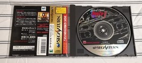Zero4 Champ Doozy J Sega Saturn Japanese CIB