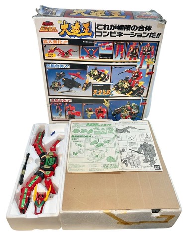 Gosei sentai Dairanger DX Dairenoh Dairen-oh Figure Premium Bandai limited used - Picture 4 of 8