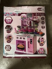 The Kitchen Toddler/ Child 53pcs Kitchen  Accessories Set