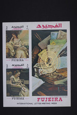 FUJEIRA INTERNATIONAL LETTER-WRITTING WEEK EFIMEX '68 PHILATELIC EXPO AD STAMP