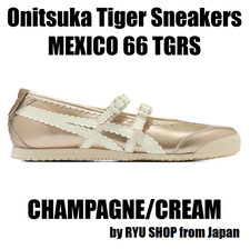 Onitsuka Tiger Women Sneakers MEXICO 66 TGRS 1182A708.250 CHAMPAGNE / CREAM