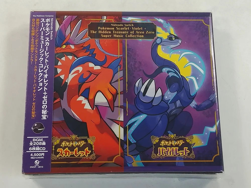 NINTENDO SWITCH POKEMON SCARLET - VIOLET + THE HIDDEN TREASURE OF AREA ZERO SUPE