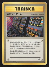 Arcade Game Neo Genesis DMG Japanese Pokemon Card TCG