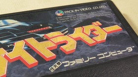 Knight rider Famicom Japan Nintendo FC NES gioco cartuccia autentico...