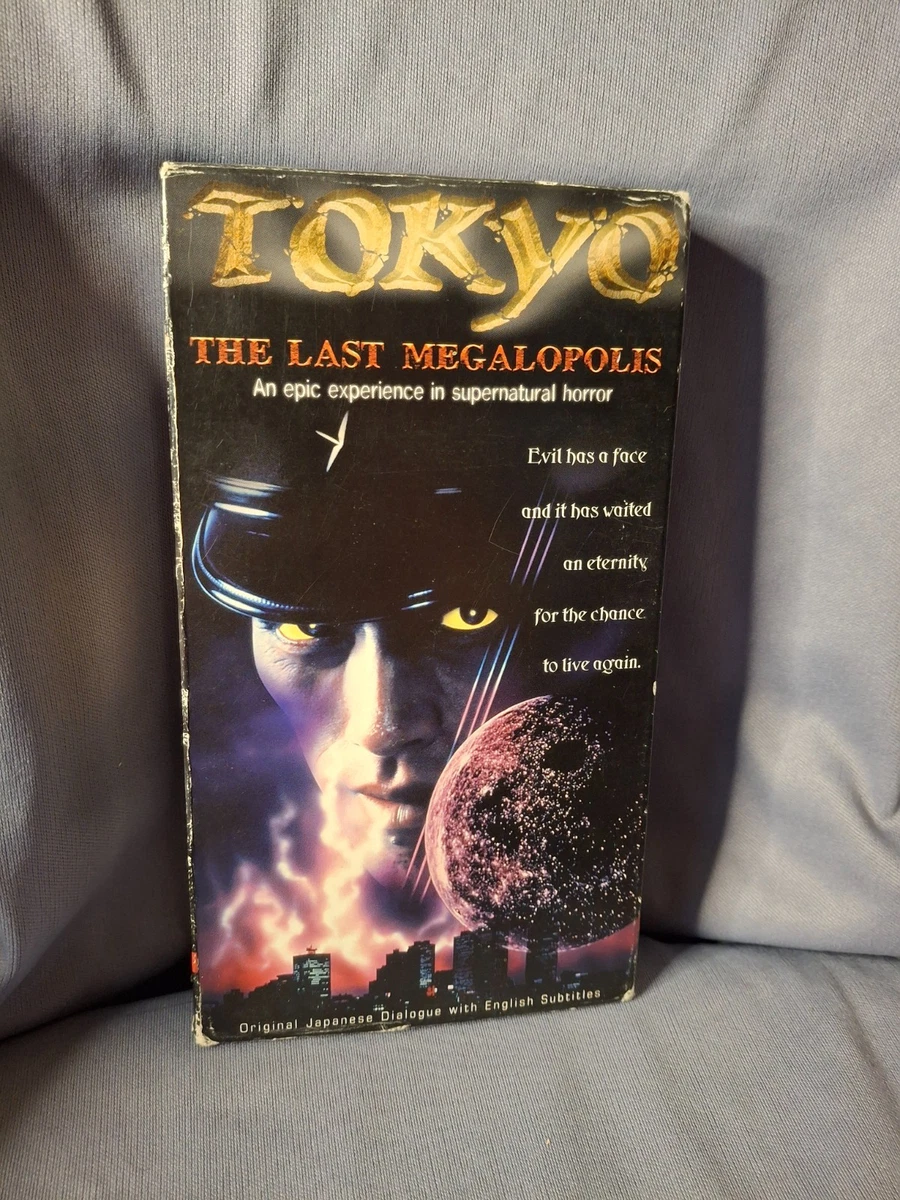 Collector's Edition VHS Tapes Japanese Films for sale | eBay