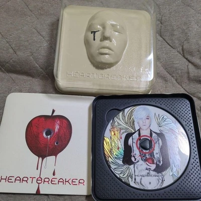 g dragon heartbreaker products for sale | eBay