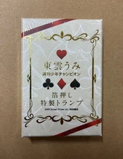 Umi Shinonome Holographic Foil Special Playing Cards Deck, Unused, Japan