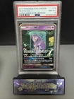 Pokemon Card Mewtwo Mewtu GX 78/73 Shining Legends GERMAN Secret Rare PSA 8