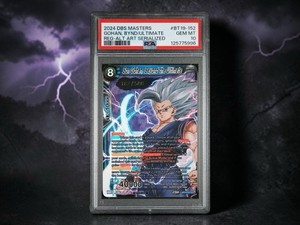 Son Gohan Beyond the Ultimate Psa 10 | eBay