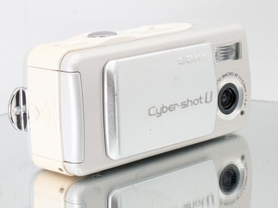Sony Cyber-shot DSC-U10 1.3MP Digital Camera White – Good