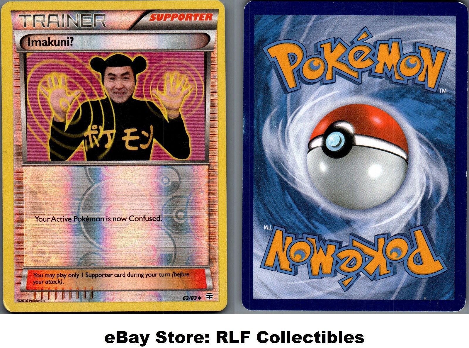 2016 Pokemon, Generations, #63/83 Imakuni?, Reverse Holo Uncommon