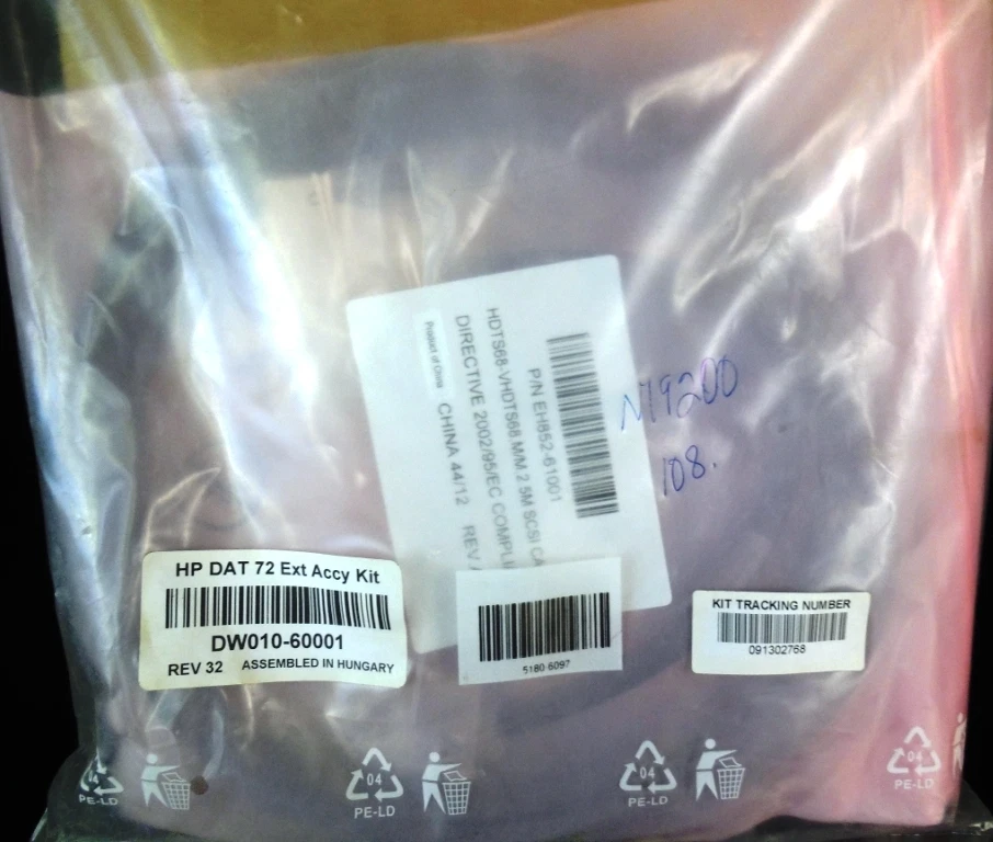 HEWLETT PACKARD, DAT 72 EXT ACCY KIT  DW0101-6001 - Image 3 of 4