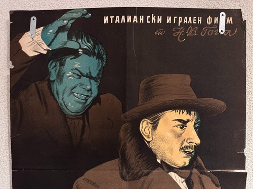 VINTAGE RARE GENUINE ART POSTER FROM ITALIA MOVIE "THE OVERCOAT" N.V.GOGOL - Picture 2 of 8