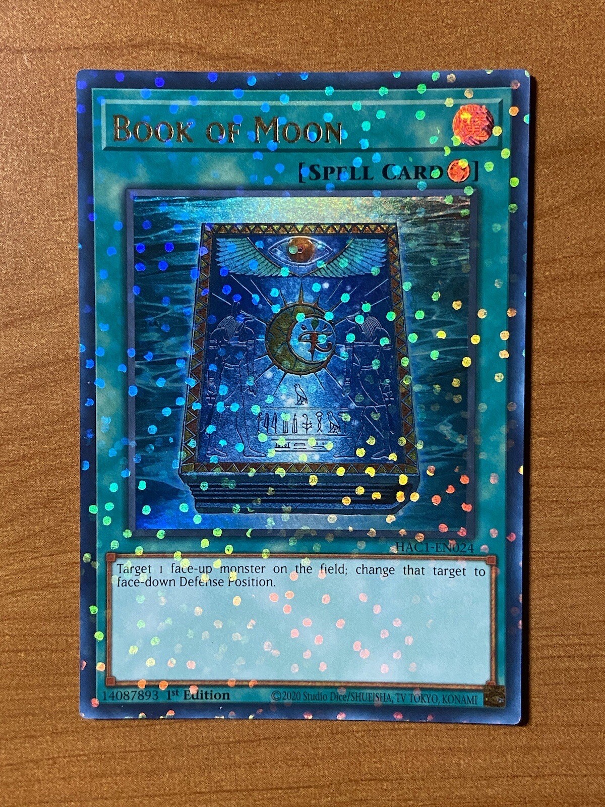 Picture 1 of 2