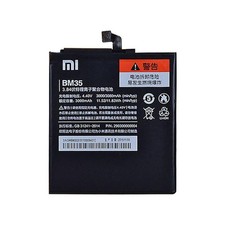 Battery Original Part Bm32 For Xiaomi 4 M4 Xiaomi Mi4 Da 3000ma For Sale Online Ebay