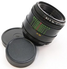   SERVICED  MMZ   BelOMO HELIOS 44-2 58mm f/2 Russian Soviet USSR Lens Mount M42