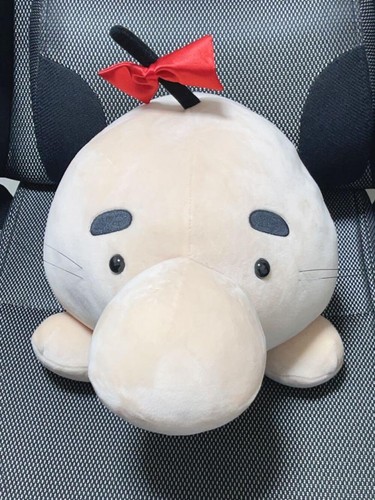 Mr. Saturn Doseisan MOTHER Plush Hobonichi Hito wo Damenisurudesu New - Photo 1 sur 12