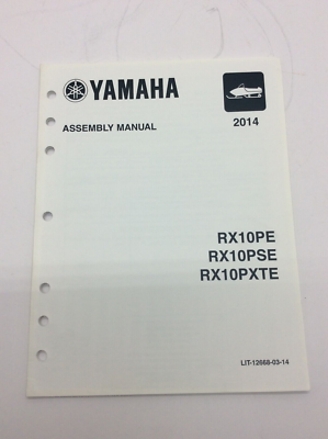 Yamaha Parts Assembly Manual 2014 RX10PE RX10PSE RX10PXTE OEM 8HG
