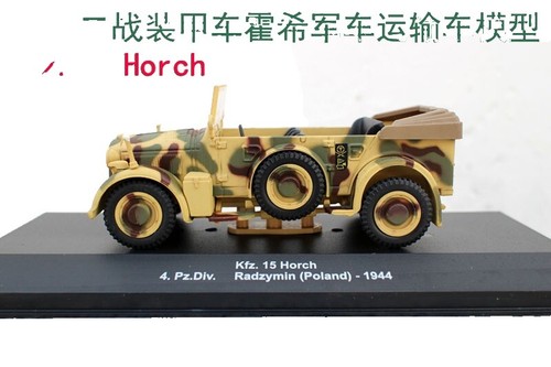 American HORCH 851 Pullman 1935 1/18 scale model car from Japan