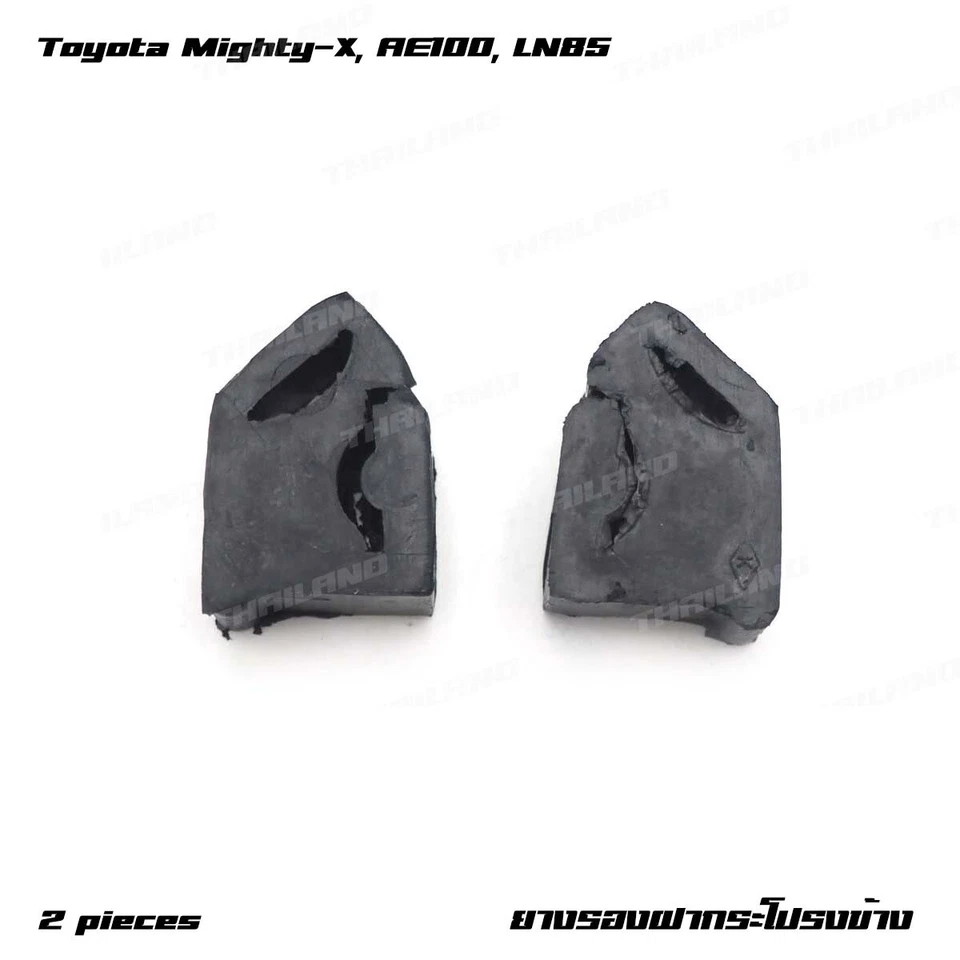 For Toyota Mighty-X Corolla AE100 1989 - 97 Bonnet Hood Side Bumper Rubber - Image 3 of 4