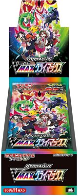 Pokemon Card Game High Class Pack VMAX CLIMAX BOX Sealed Japan