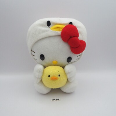 JK24 JUNK Hello Kitty  Sanrio Smiles 2016 Yakult Chick Plush 6'' Stuffed Toy Doll