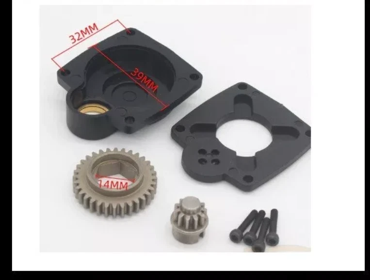 Placa de arranque eléctrica Redcat Racing 11012H14 HSP BSD Foto 4 de 4