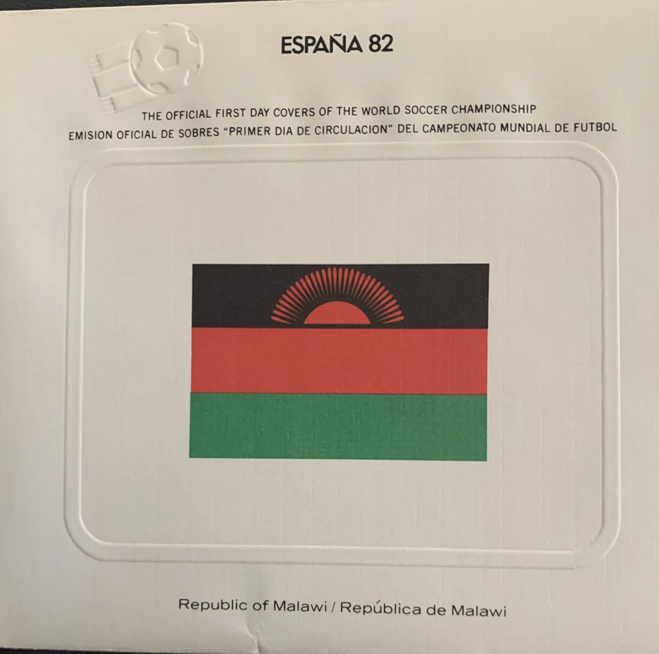 1982 Espana 82 Soccer World Cup Fdc Malawi - Image 2 of 4
