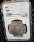 1881 O $1 MS62 Morgan Dollar NGC   TP-10849