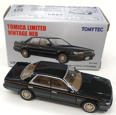 Nissan Laurel Twin Cam 24V Turbo Medalist Club Lv N238 Tomytec GSY14