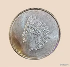 Indian Head Silver One Ounce Round #