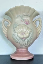 Hull Pottery Magnolia Matte Fan Vase *Footed *6 1/2" **Double Handled *1946-1947