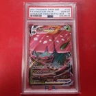 PSA 10 Venusaur VMAX SWSH102 SWSH: Sword & Shield Promo Cards Holo