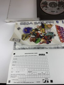 Blazing Heroes CIB W/ Registration Card (Sega Saturn, 1996)