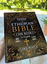 The Complete Restored Ethiopian Bible in English - LARGE PRINT: 88 Books of Anci