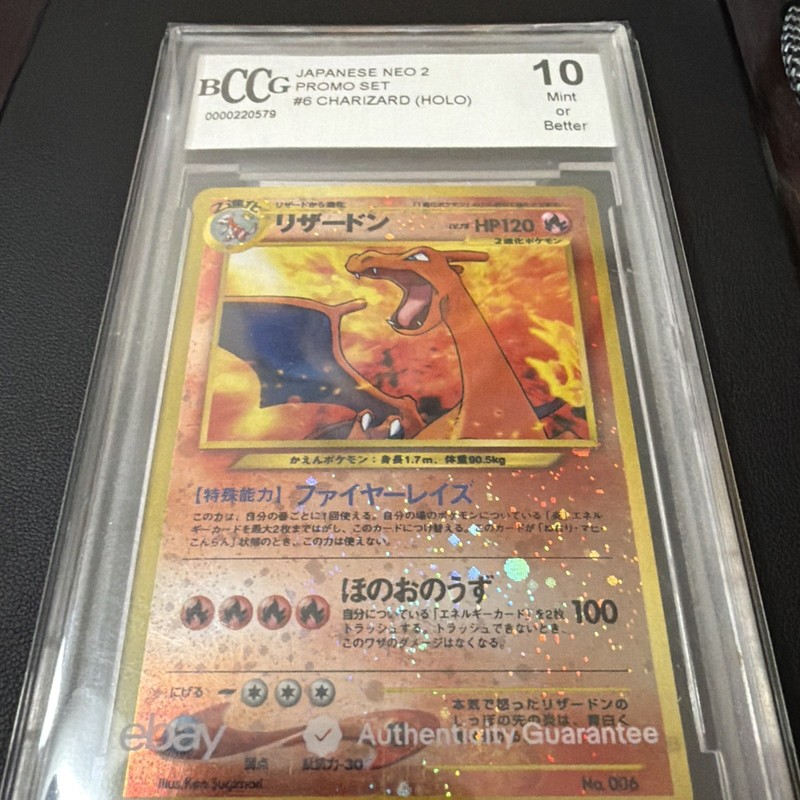 BGS 10 Charizard 006 | 6 Neo 2 Promo Reverse Holo Japanese Pokemon - Beckett