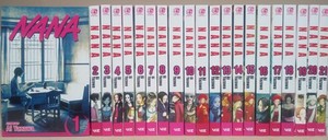 Nana Box Set | eBay