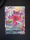NEAR MINT Gengar VMAX (Alternate Art Secret) 271/264 Swsh08: Fusion Strike Holo