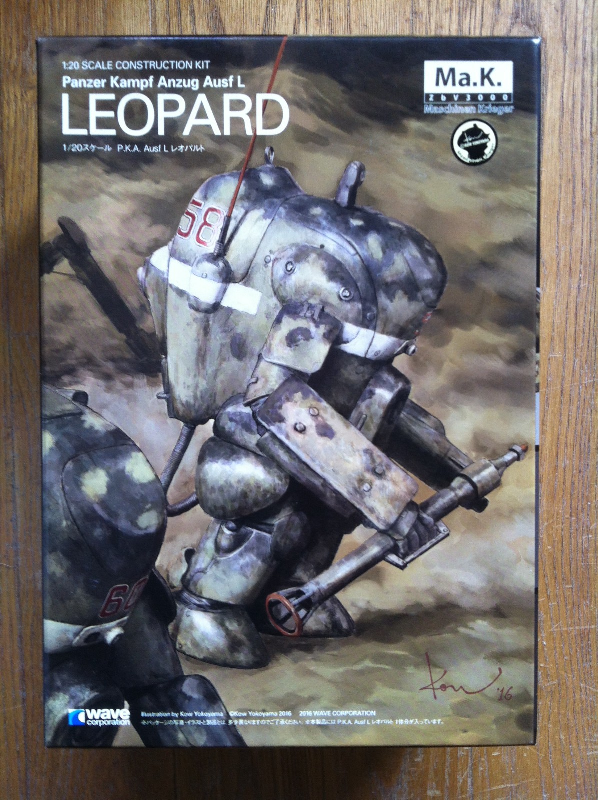 WAVE Maschinen Krieger Ma.K PKA Ausf L LEOPARD series MK-030 1/20 mecha
